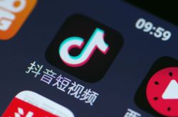 [8分钟教程]承德分公司_哔哩哔哩-2